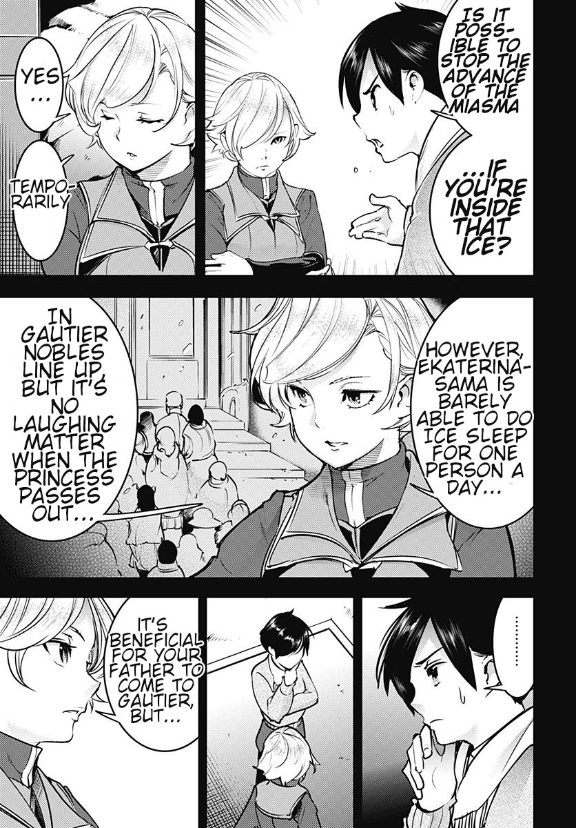 Shuumatsu no Harem: Fantasia - Chapter 19.1 - picture 18