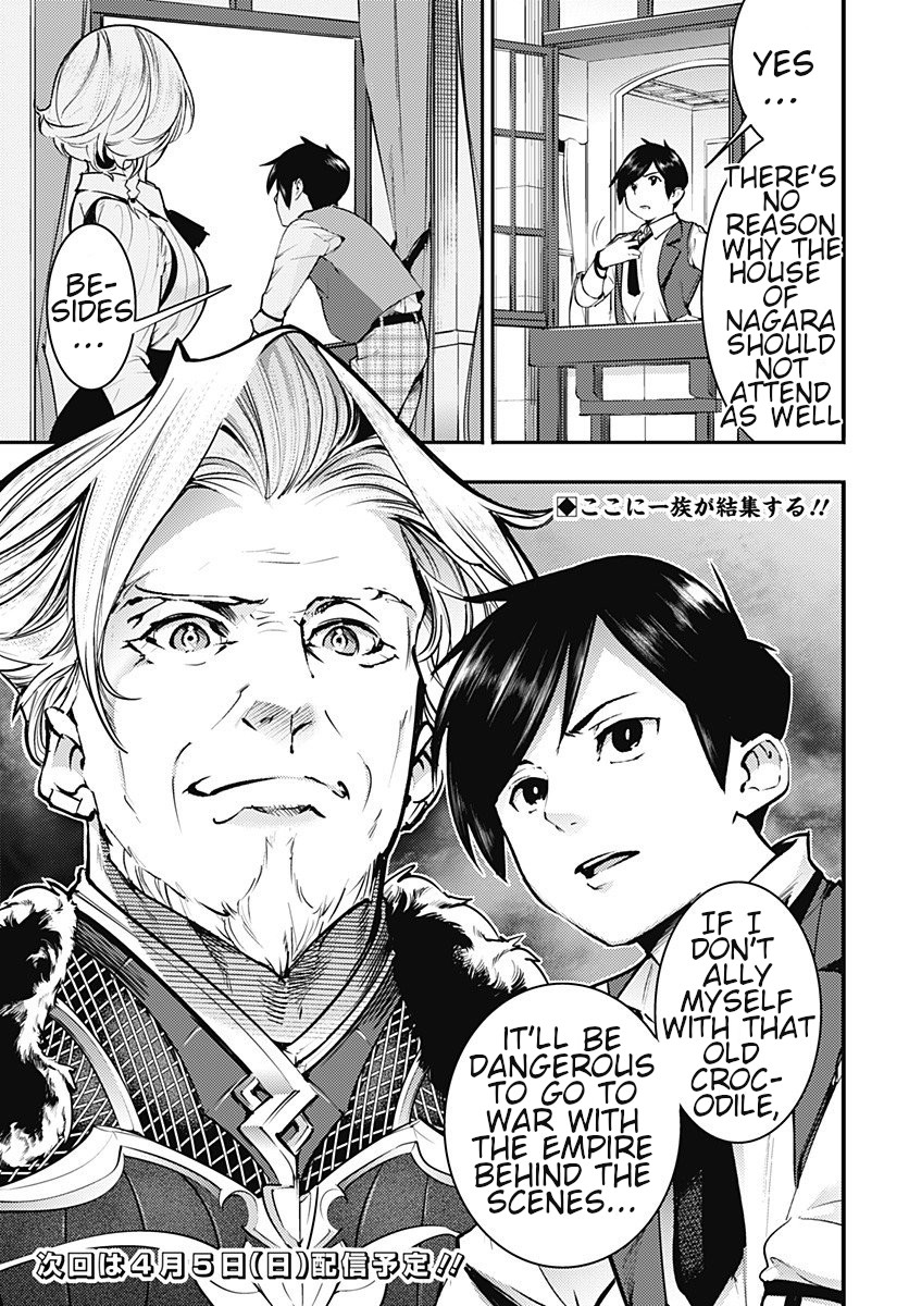 Shuumatsu no Harem: Fantasia - Chapter 19.1 - picture 22