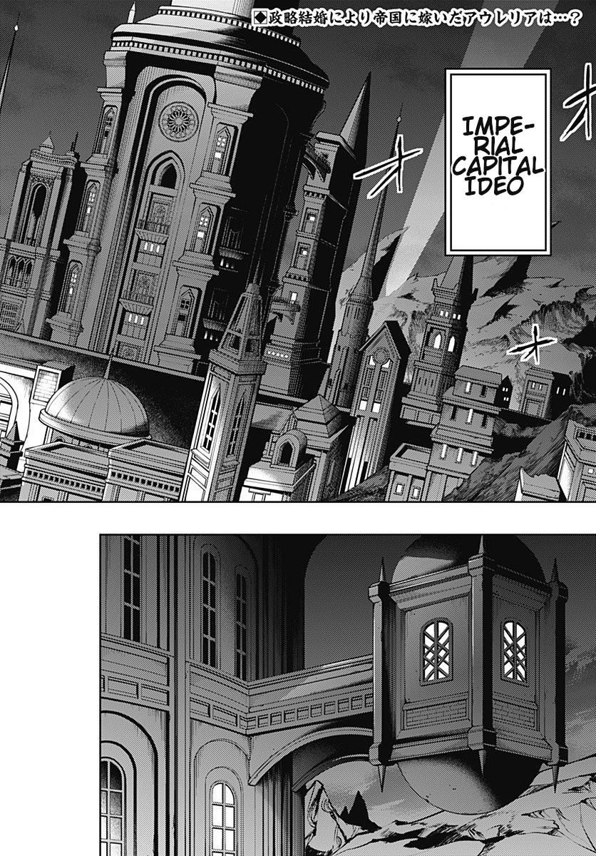 Shuumatsu no Harem: Fantasia - Chapter 19.1 - picture 3