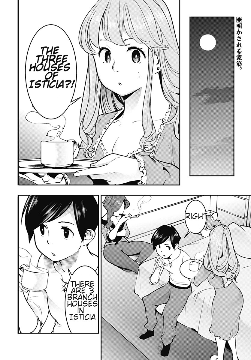 Shuumatsu no Harem: Fantasia - Chapter 19.2 - picture 2