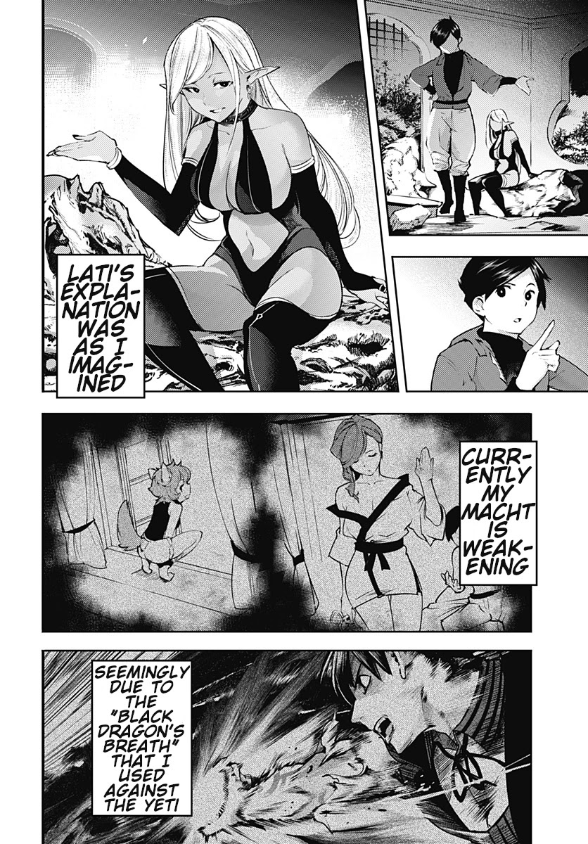 Shuumatsu no Harem: Fantasia - Chapter 20.1 - picture 11