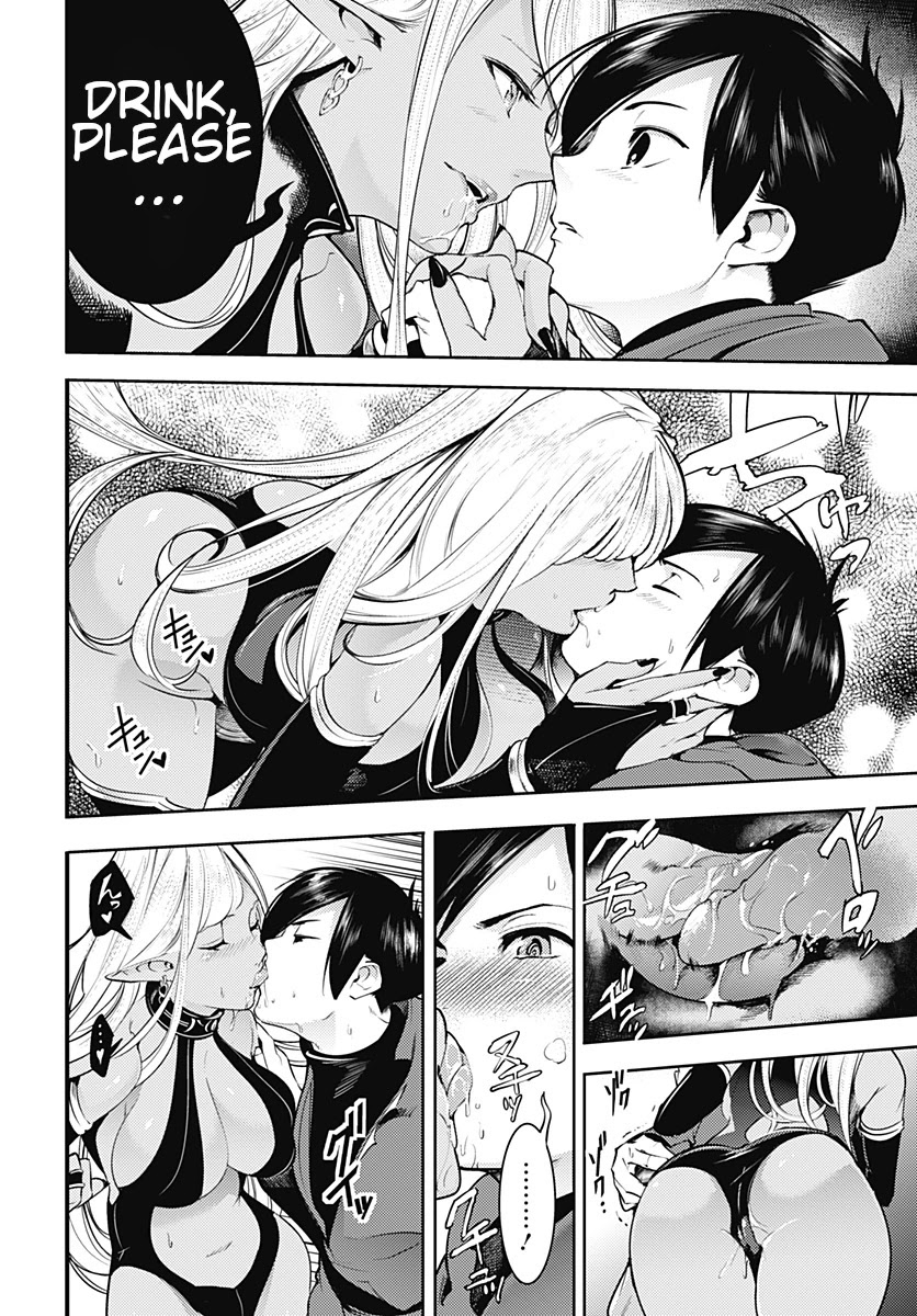 Shuumatsu no Harem: Fantasia - Chapter 20.1 - picture 23