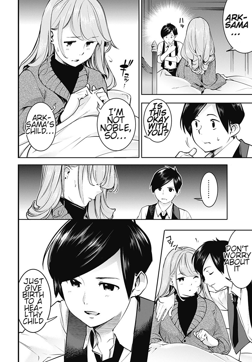 Shuumatsu no Harem: Fantasia - Chapter 20.1 - picture 5