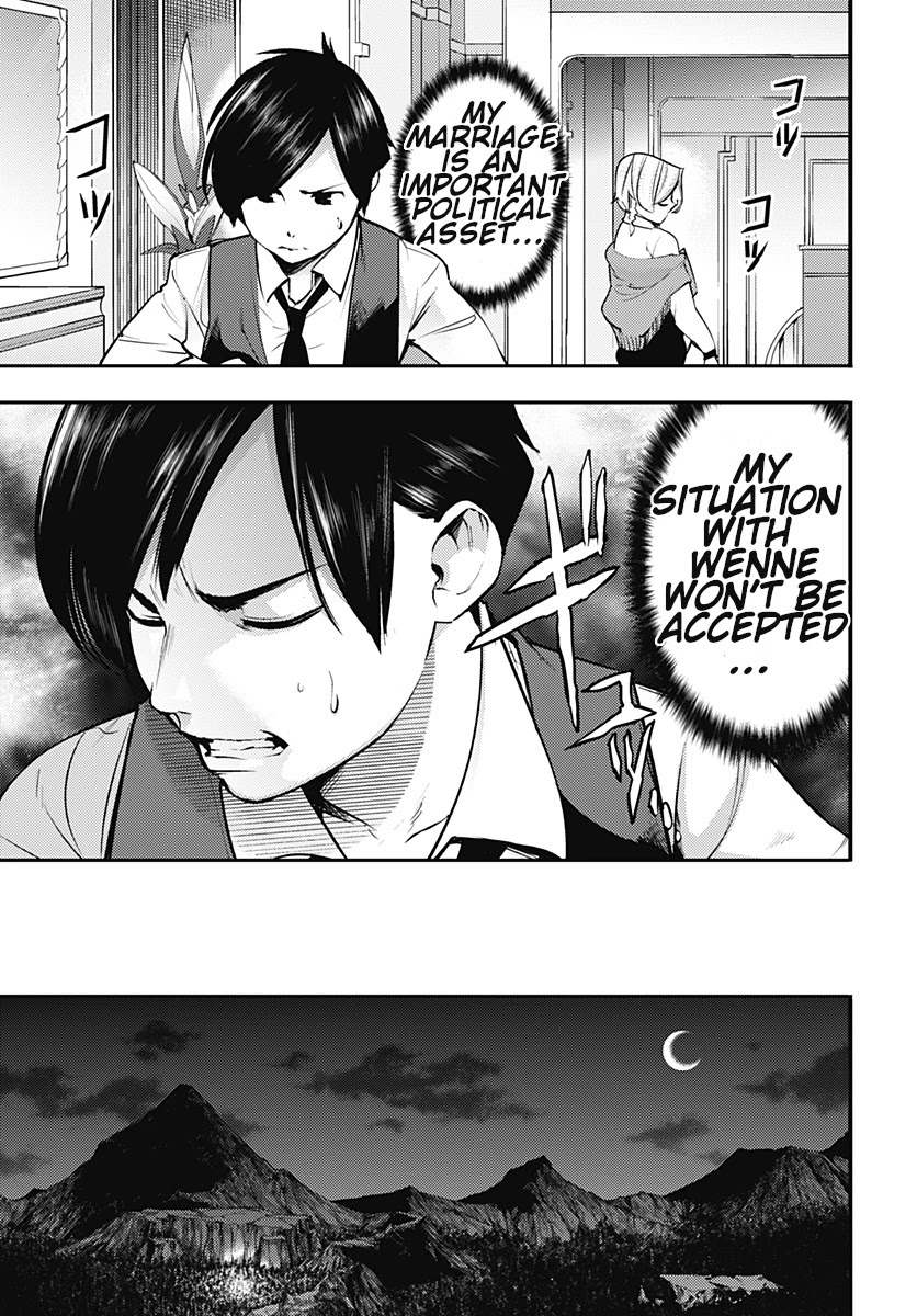 Shuumatsu no Harem: Fantasia - Chapter 20.1 - picture 8
