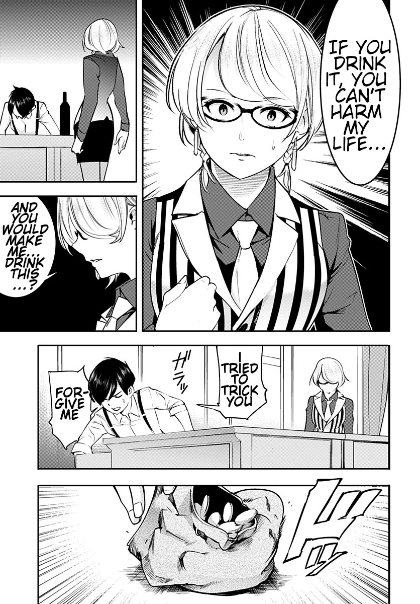 Shuumatsu no Harem: Fantasia - Chapter 20.2 - picture 15