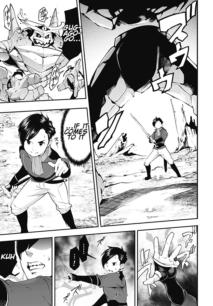 Shuumatsu no Harem: Fantasia - Chapter 21.1 - picture 16