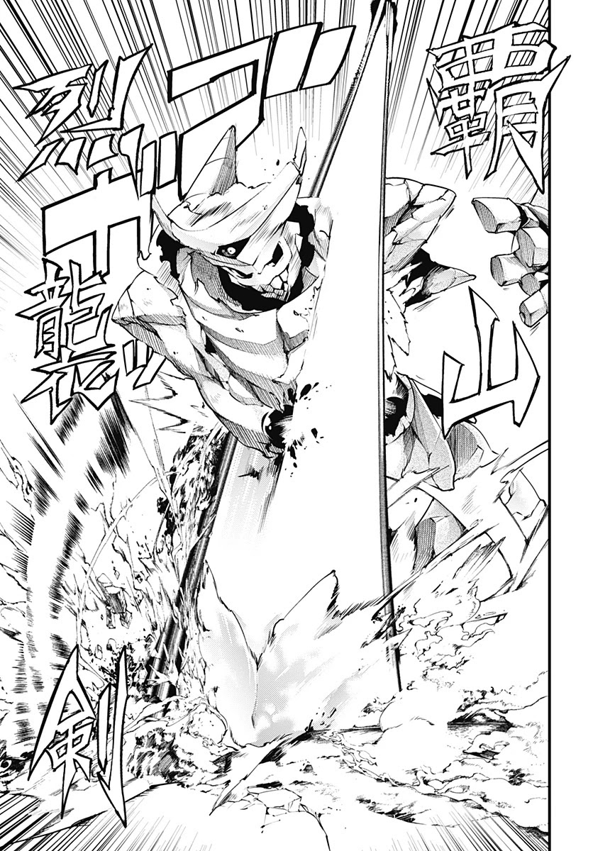 Shuumatsu no Harem: Fantasia - Chapter 21.1 - picture 20