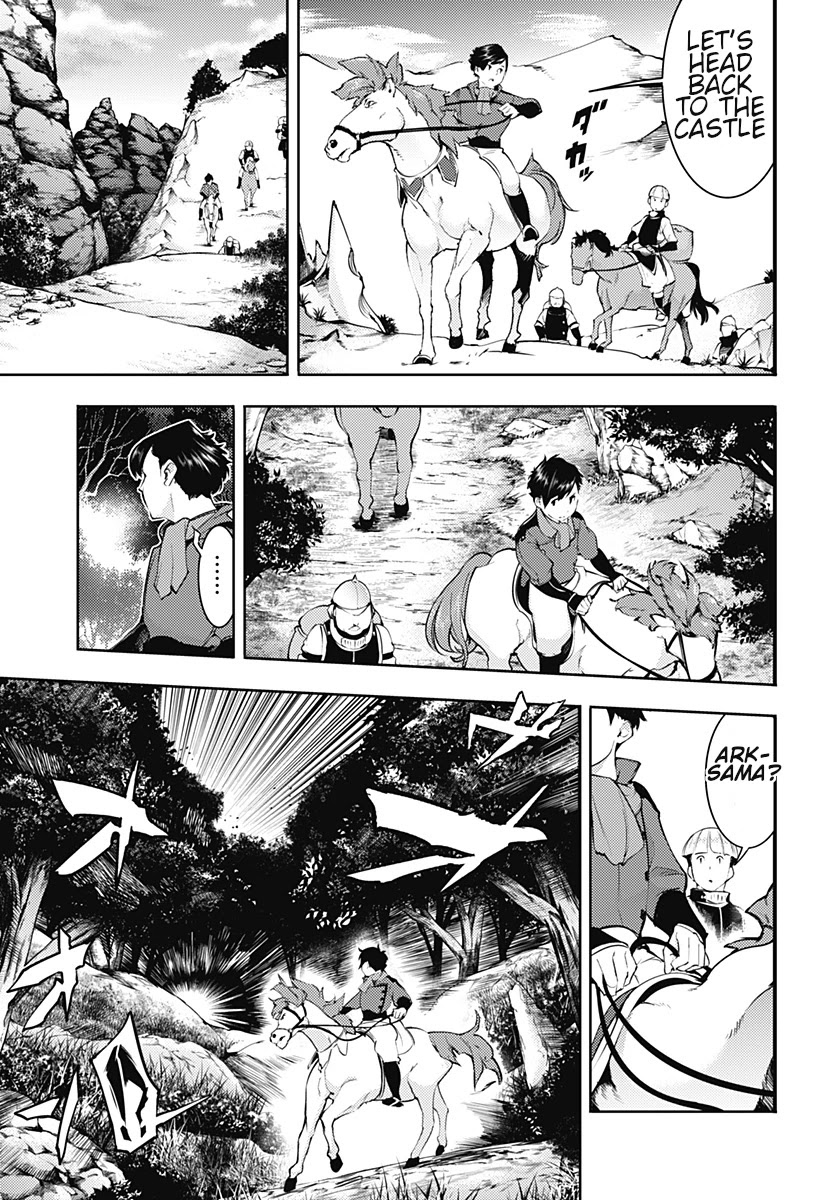 Shuumatsu no Harem: Fantasia - Chapter 21.1 - picture 6