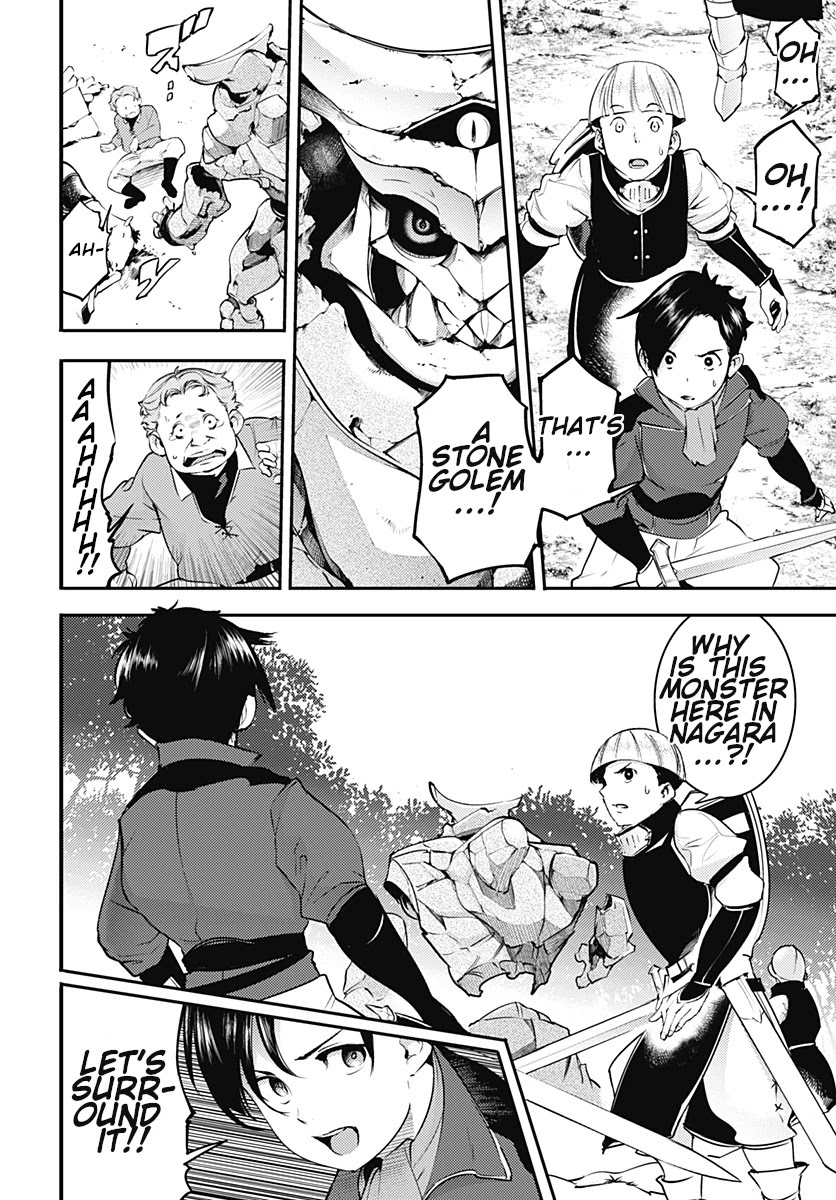 Shuumatsu no Harem: Fantasia - Chapter 21.1 - picture 9