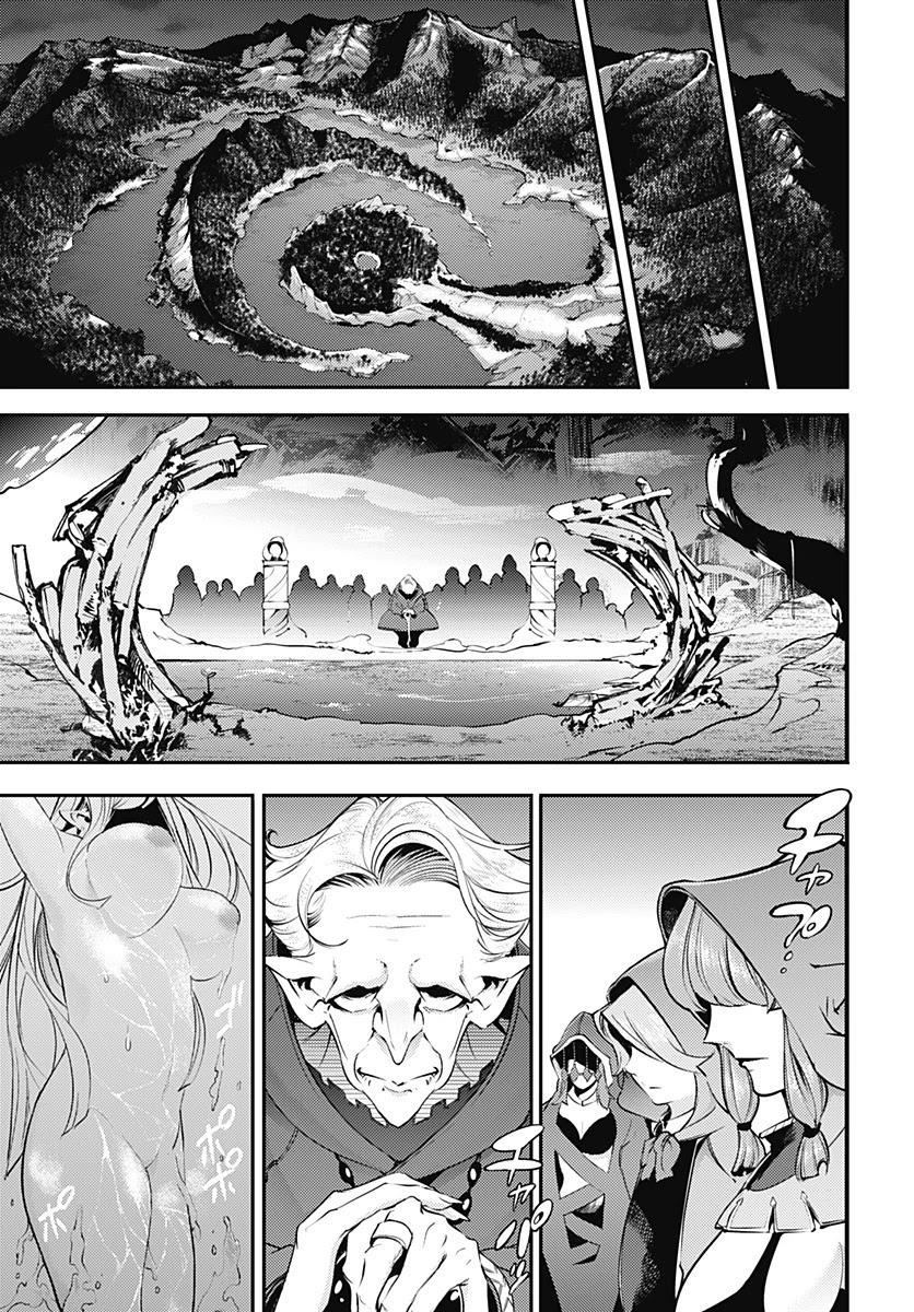 Shuumatsu no Harem: Fantasia - Chapter 21.2 - picture 19