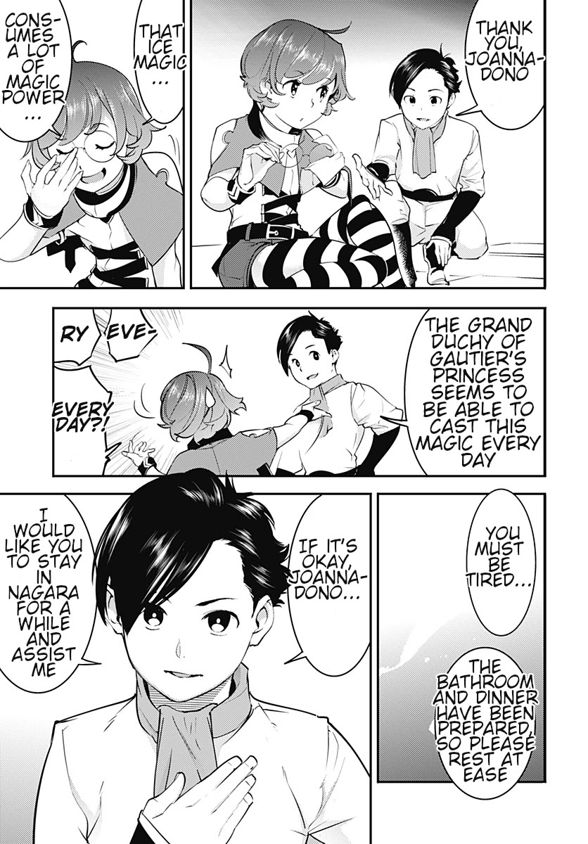 Shuumatsu no Harem: Fantasia - Chapter 21.2 - picture 9