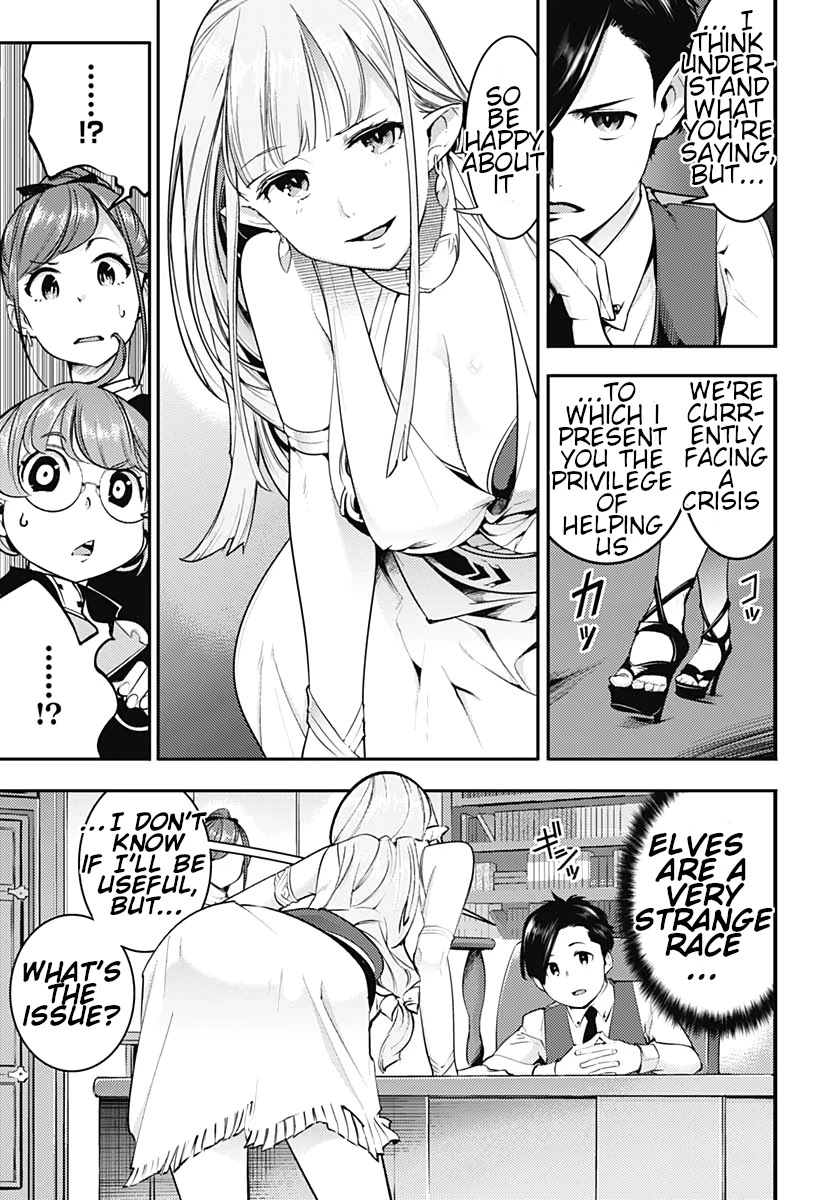 Shuumatsu no Harem: Fantasia - Chapter 22.1 - picture 12