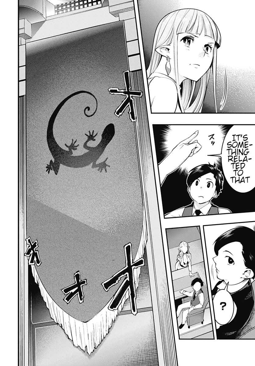 Shuumatsu no Harem: Fantasia - Chapter 22.1 - picture 13