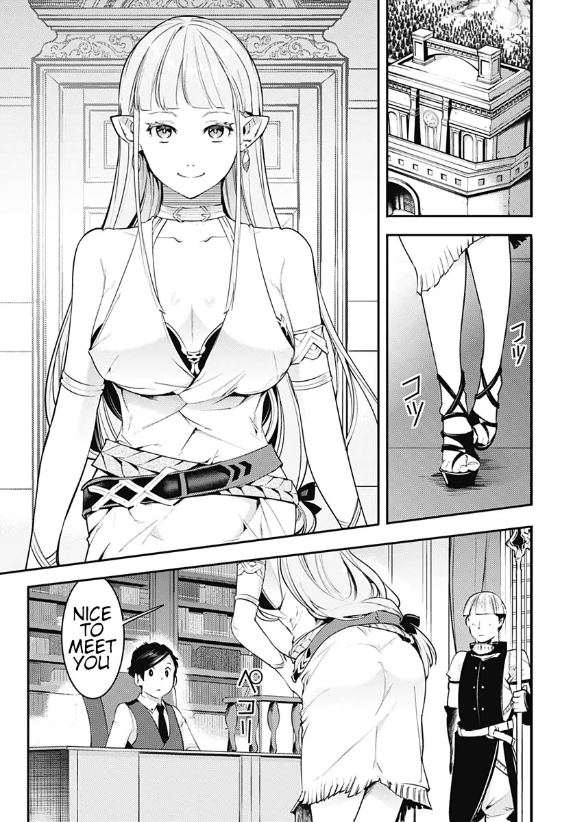 Shuumatsu no Harem: Fantasia - Chapter 22.1 - picture 6