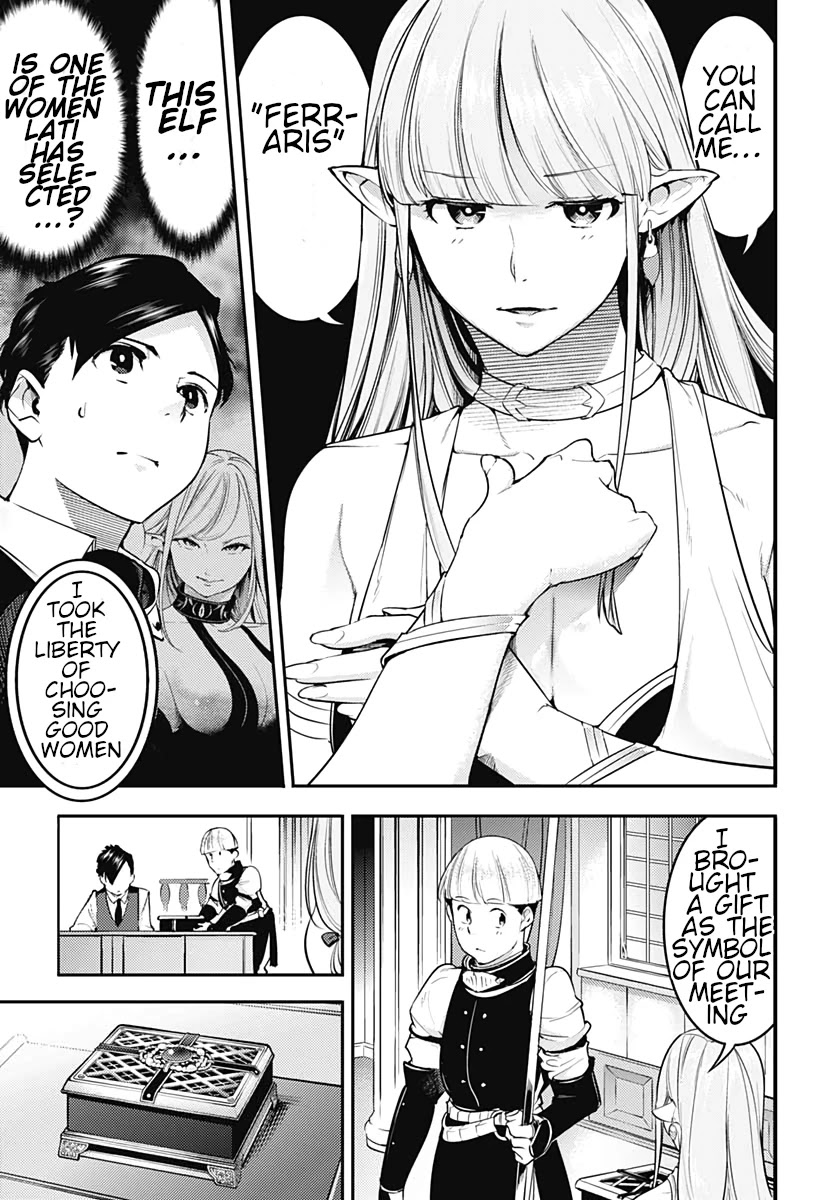 Shuumatsu no Harem: Fantasia - Chapter 22.1 - picture 8