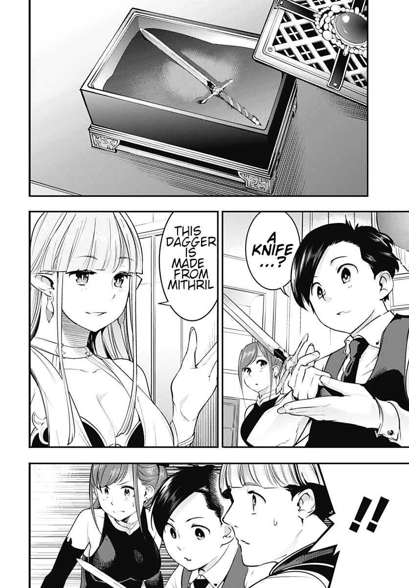 Shuumatsu no Harem: Fantasia - Chapter 22.1 - picture 9