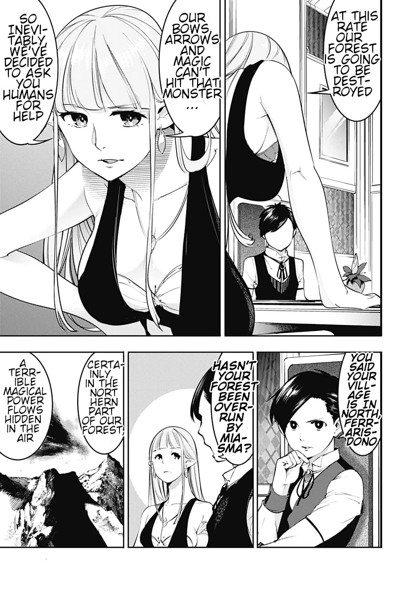 Shuumatsu no Harem: Fantasia - Chapter 22.2 - picture 10
