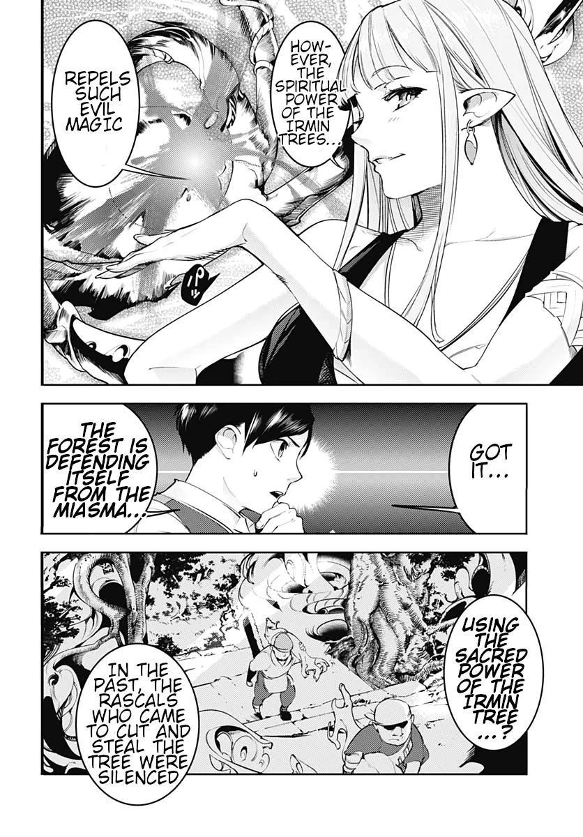 Shuumatsu no Harem: Fantasia - Chapter 22.2 - picture 11