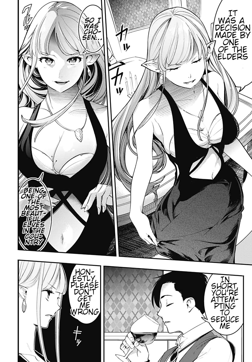 Shuumatsu no Harem: Fantasia - Chapter 22.2 - picture 13