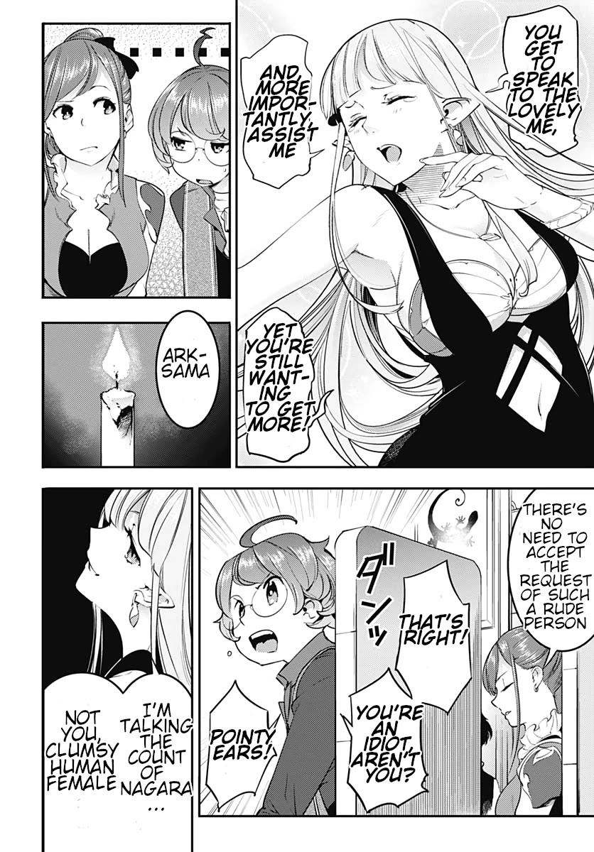Shuumatsu no Harem: Fantasia - Chapter 22.2 - picture 15