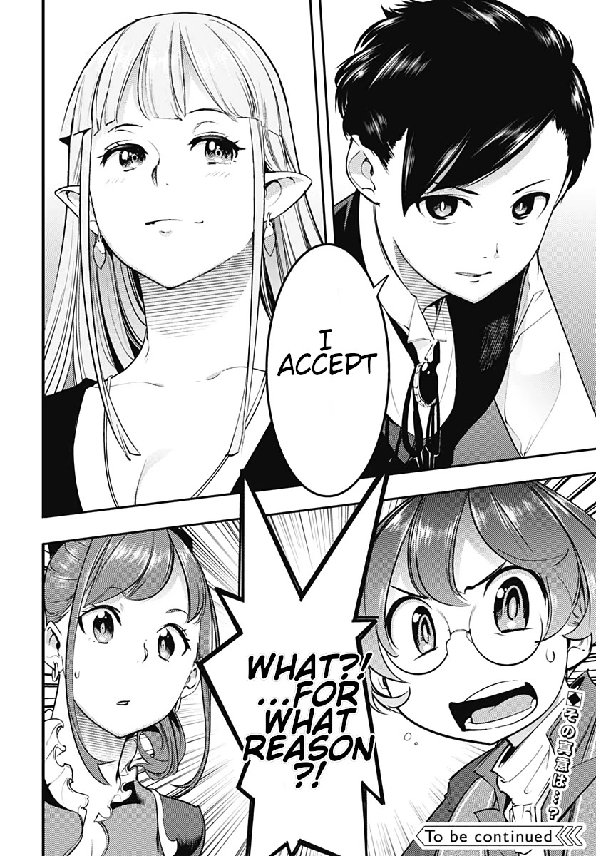 Shuumatsu no Harem: Fantasia - Chapter 22.2 - picture 17