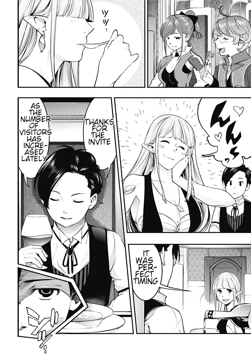 Shuumatsu no Harem: Fantasia - Chapter 22.2 - picture 3