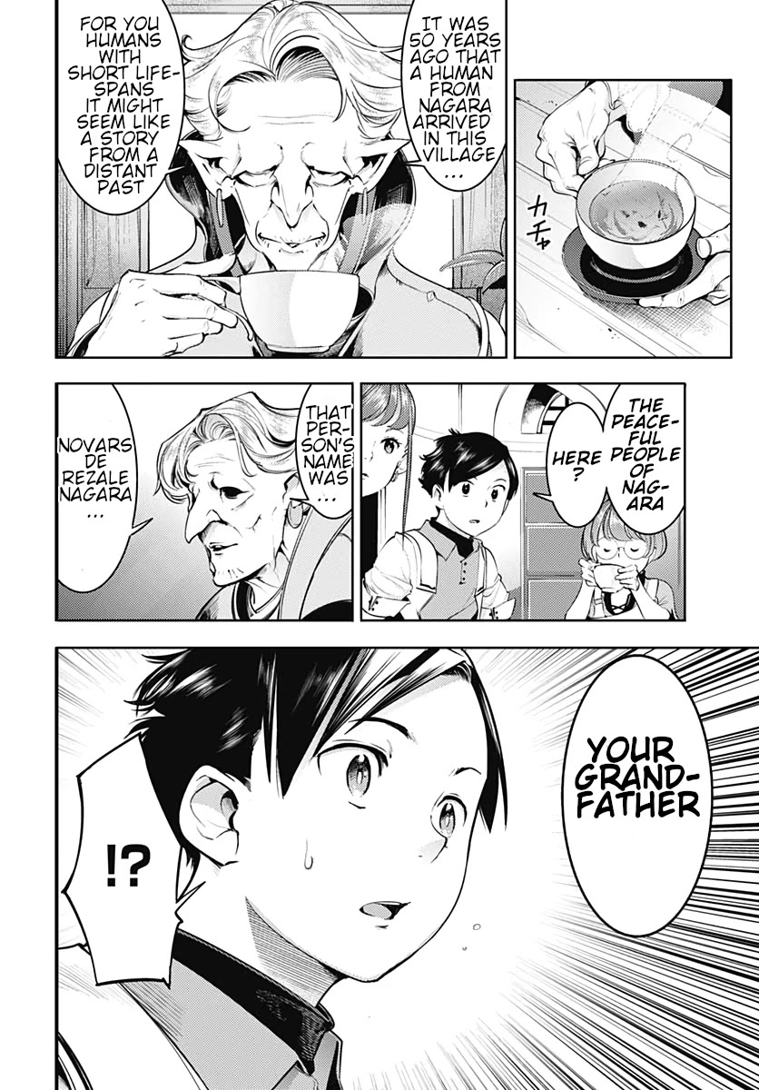 Shuumatsu no Harem: Fantasia - Chapter 23.1 - picture 18