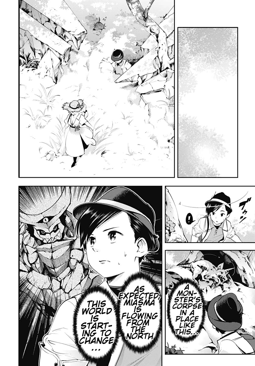 Shuumatsu no Harem: Fantasia - Chapter 23.1 - picture 4