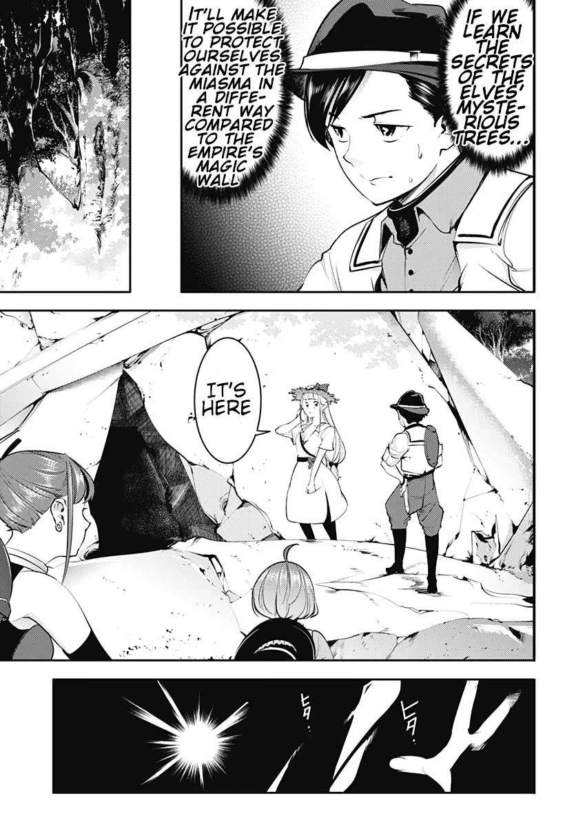 Shuumatsu no Harem: Fantasia - Chapter 23.1 - picture 5