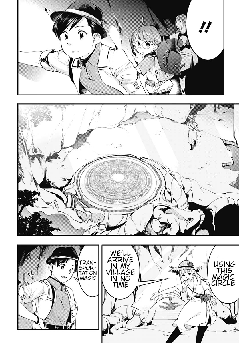 Shuumatsu no Harem: Fantasia - Chapter 23.1 - picture 6