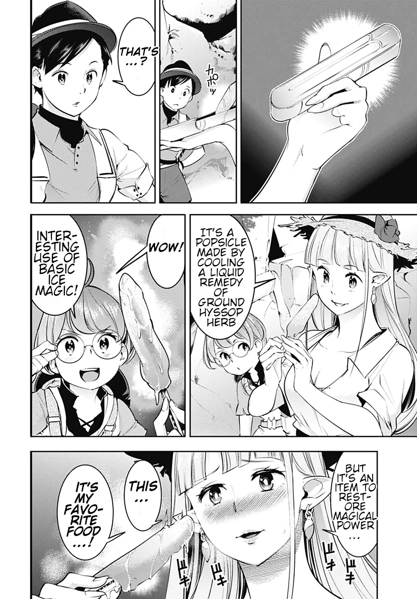 Shuumatsu no Harem: Fantasia - Chapter 23.1 - picture 8