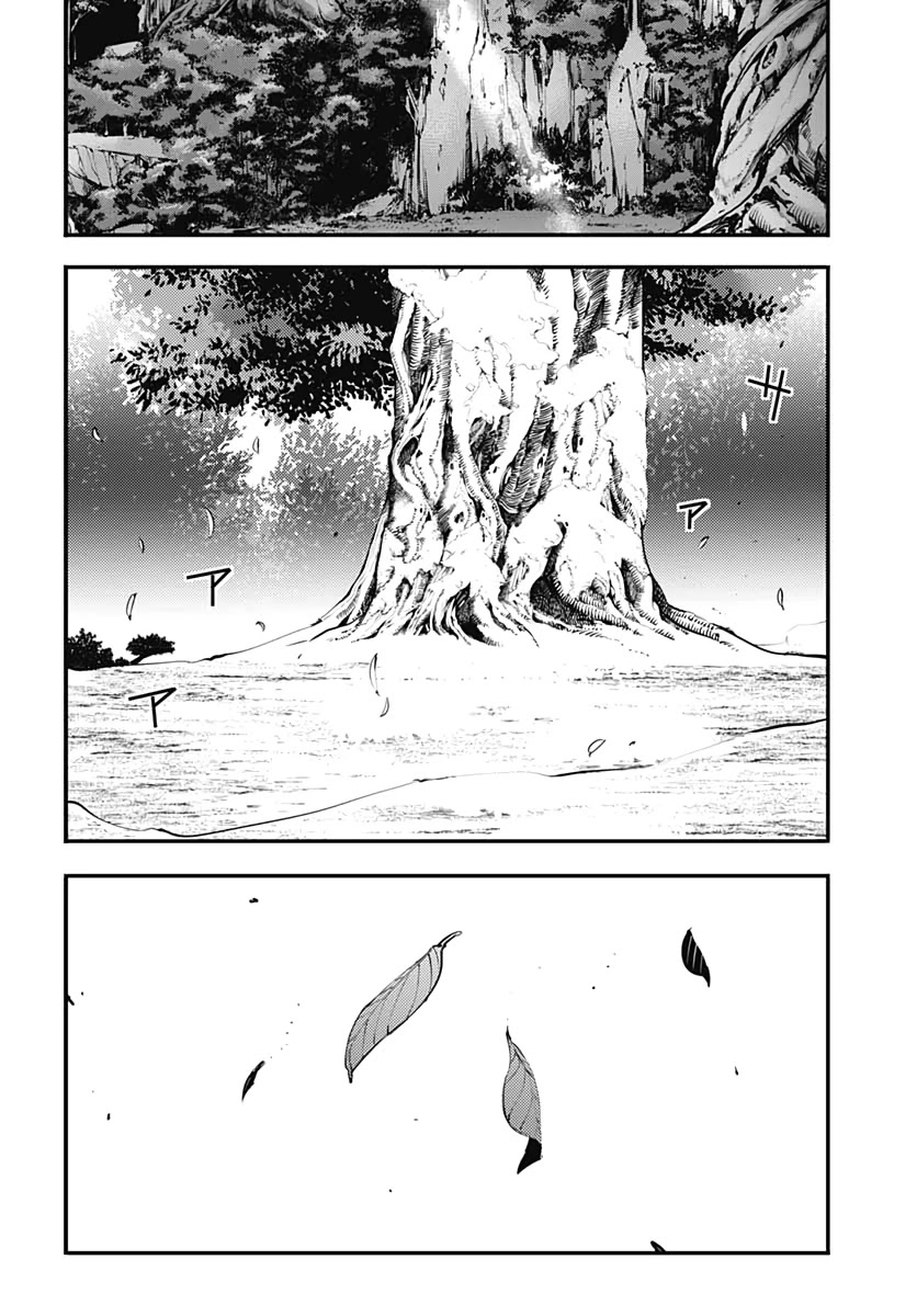 Shuumatsu no Harem: Fantasia - Chapter 23.2 - picture 10