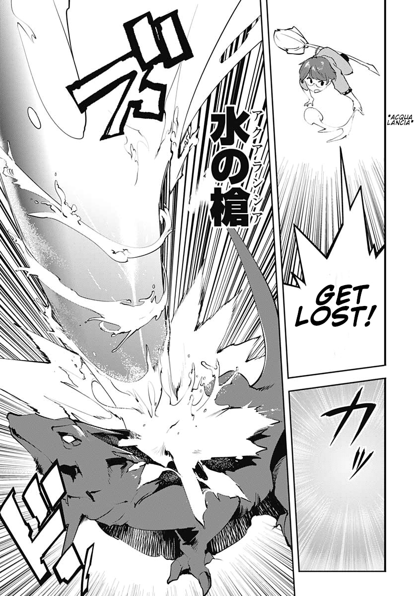 Shuumatsu no Harem: Fantasia - Chapter 24.2 - picture 12