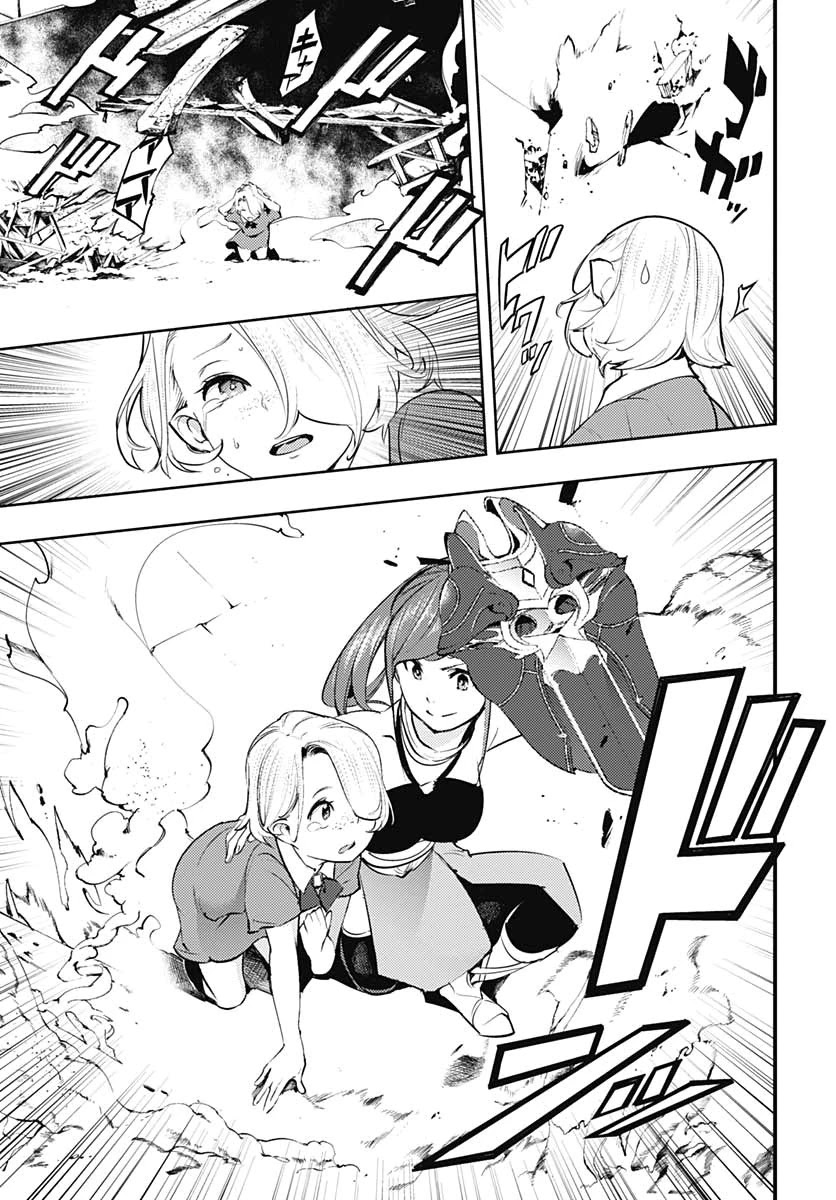 Shuumatsu no Harem: Fantasia - Chapter 24.2 - picture 18