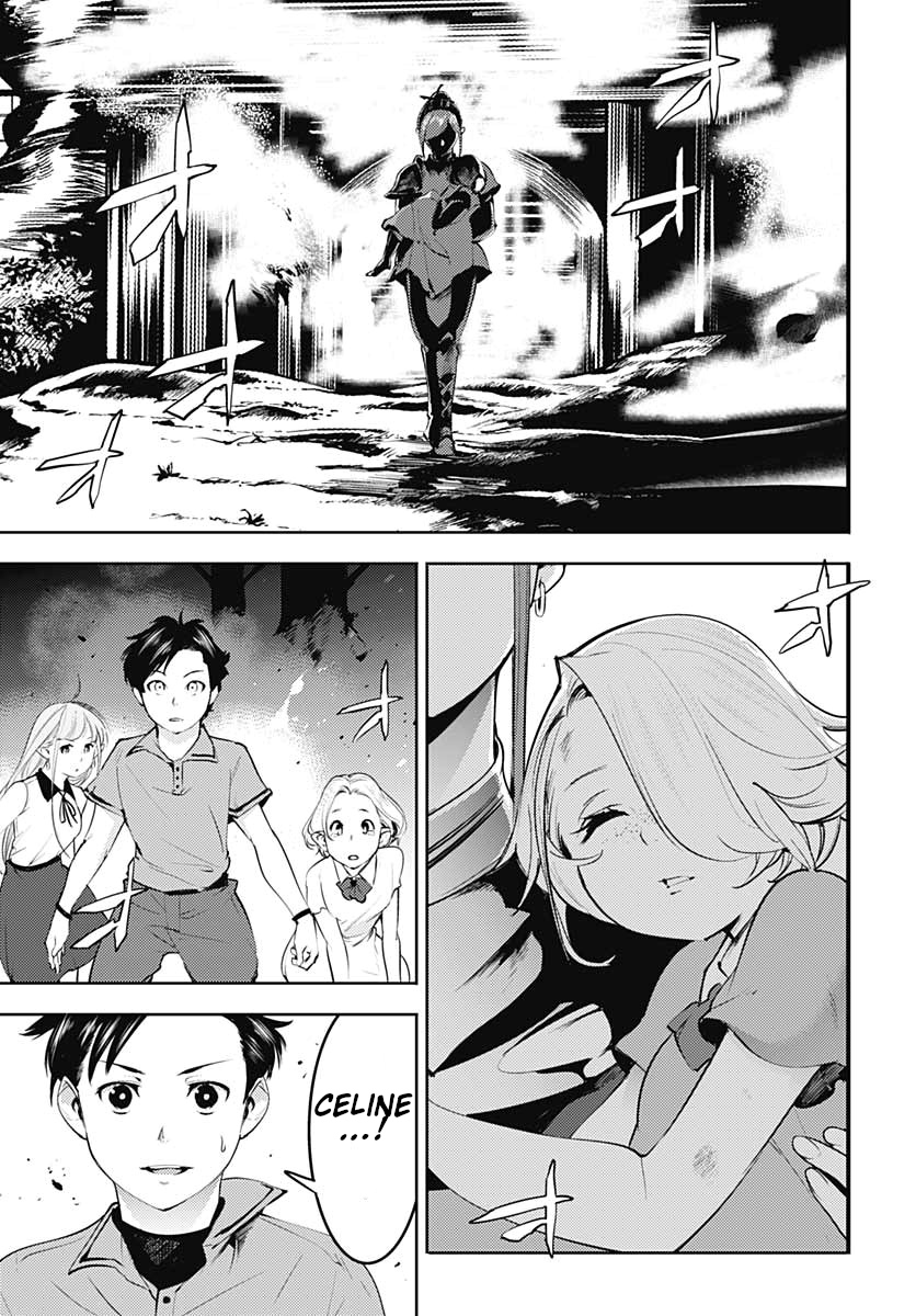 Shuumatsu no Harem: Fantasia - Chapter 24.2 - picture 20