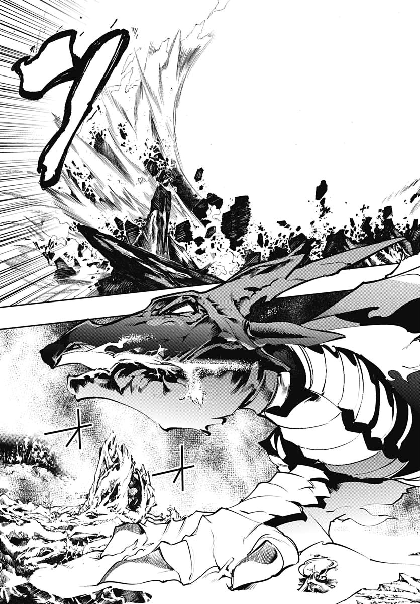 Shuumatsu no Harem: Fantasia - Chapter 24.2 - picture 6