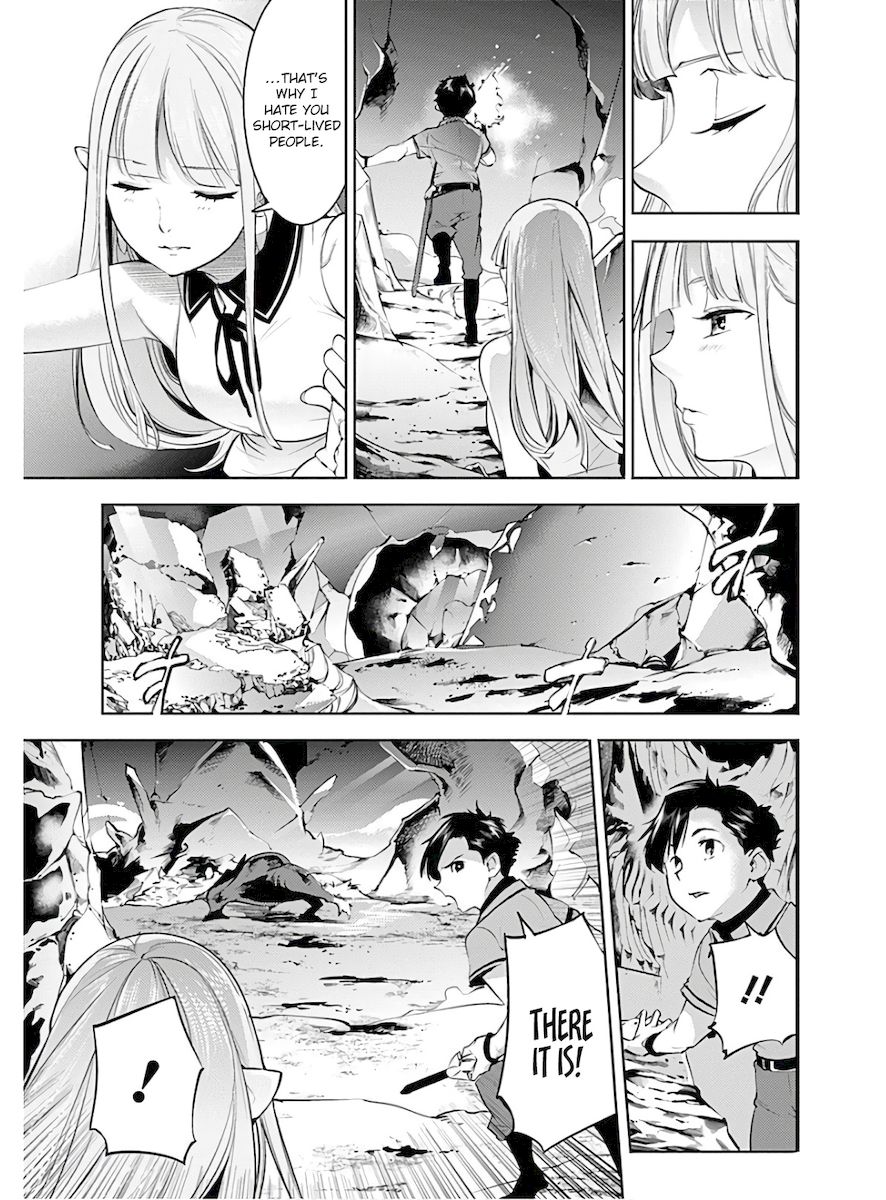 Shuumatsu no Harem: Fantasia - Chapter 26 - picture 12