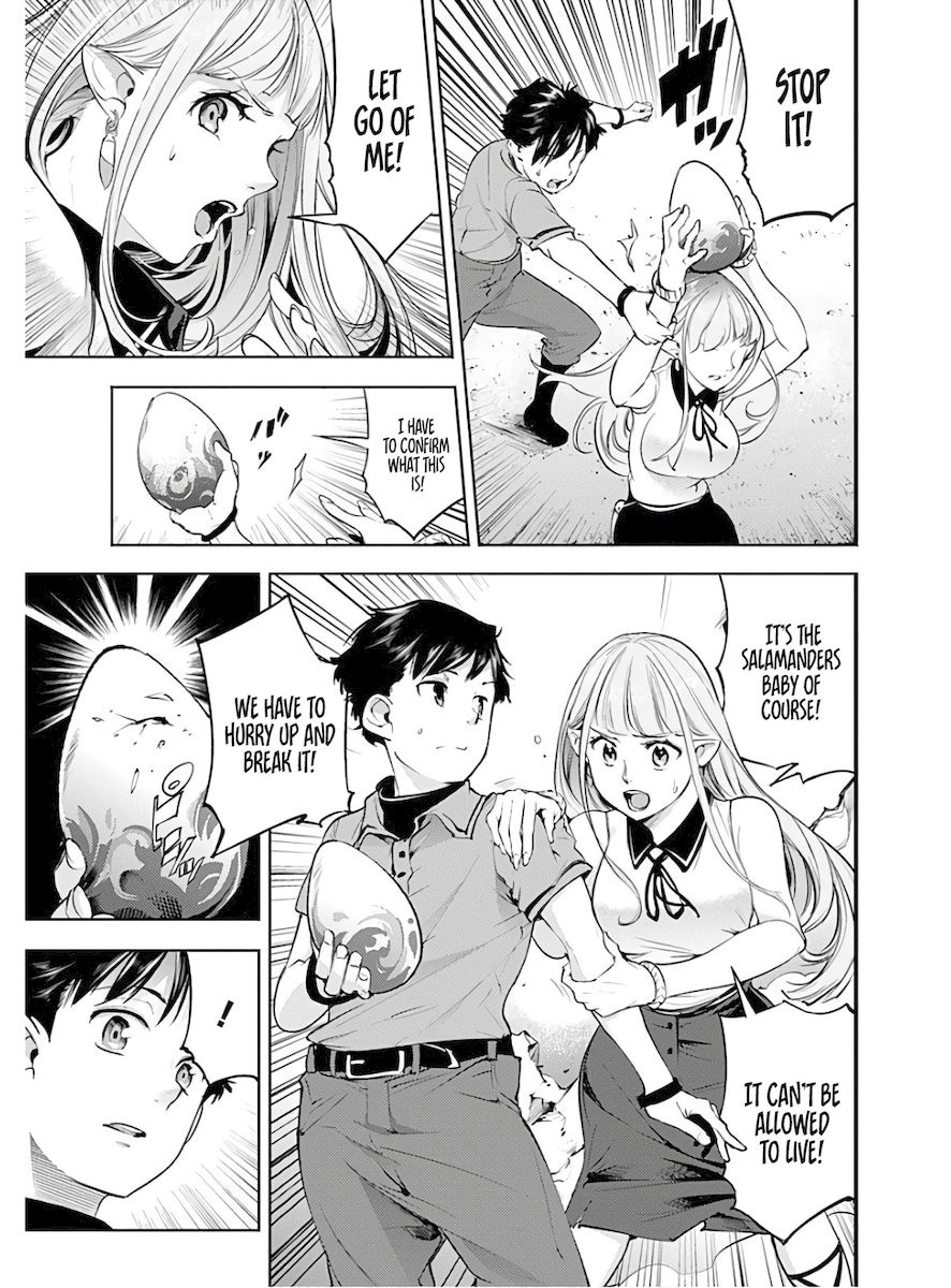 Shuumatsu no Harem: Fantasia - Chapter 26 - picture 18