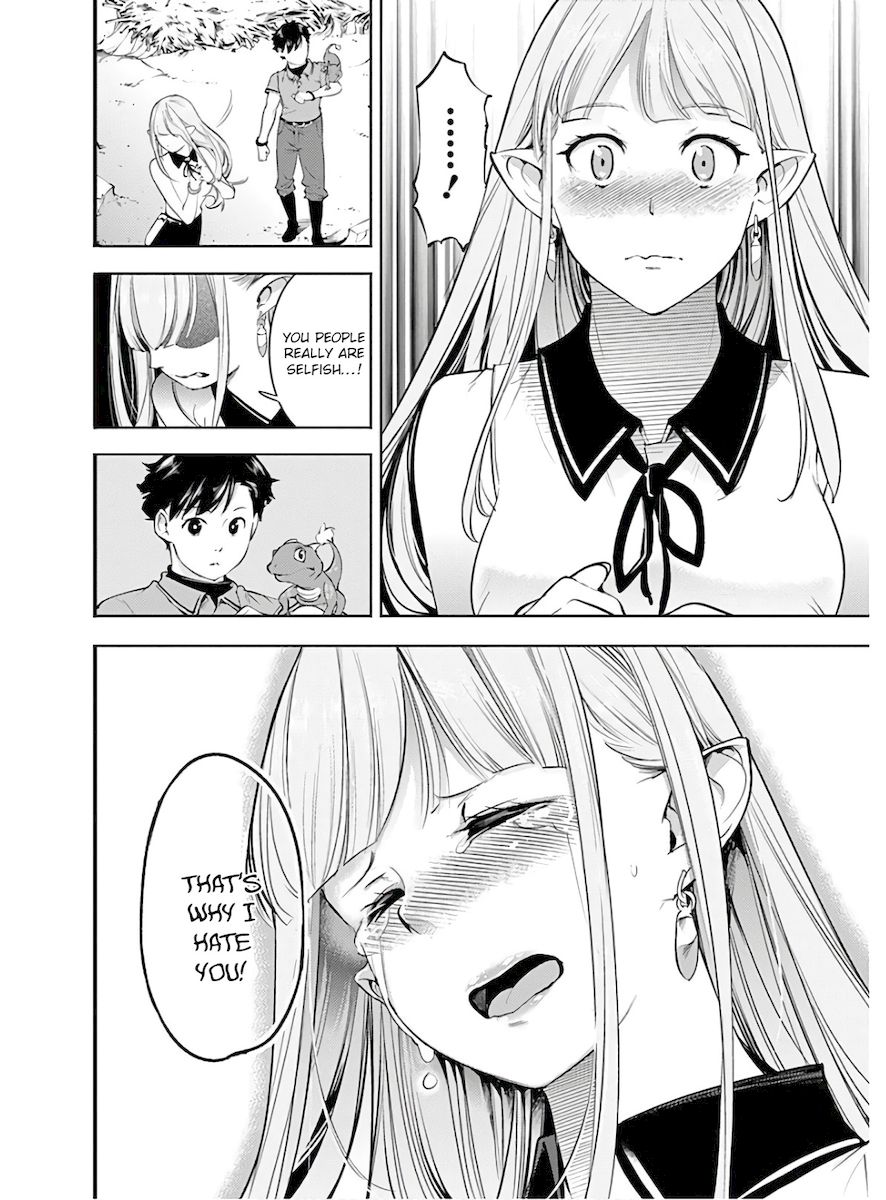 Shuumatsu no Harem: Fantasia - Chapter 26 - picture 23