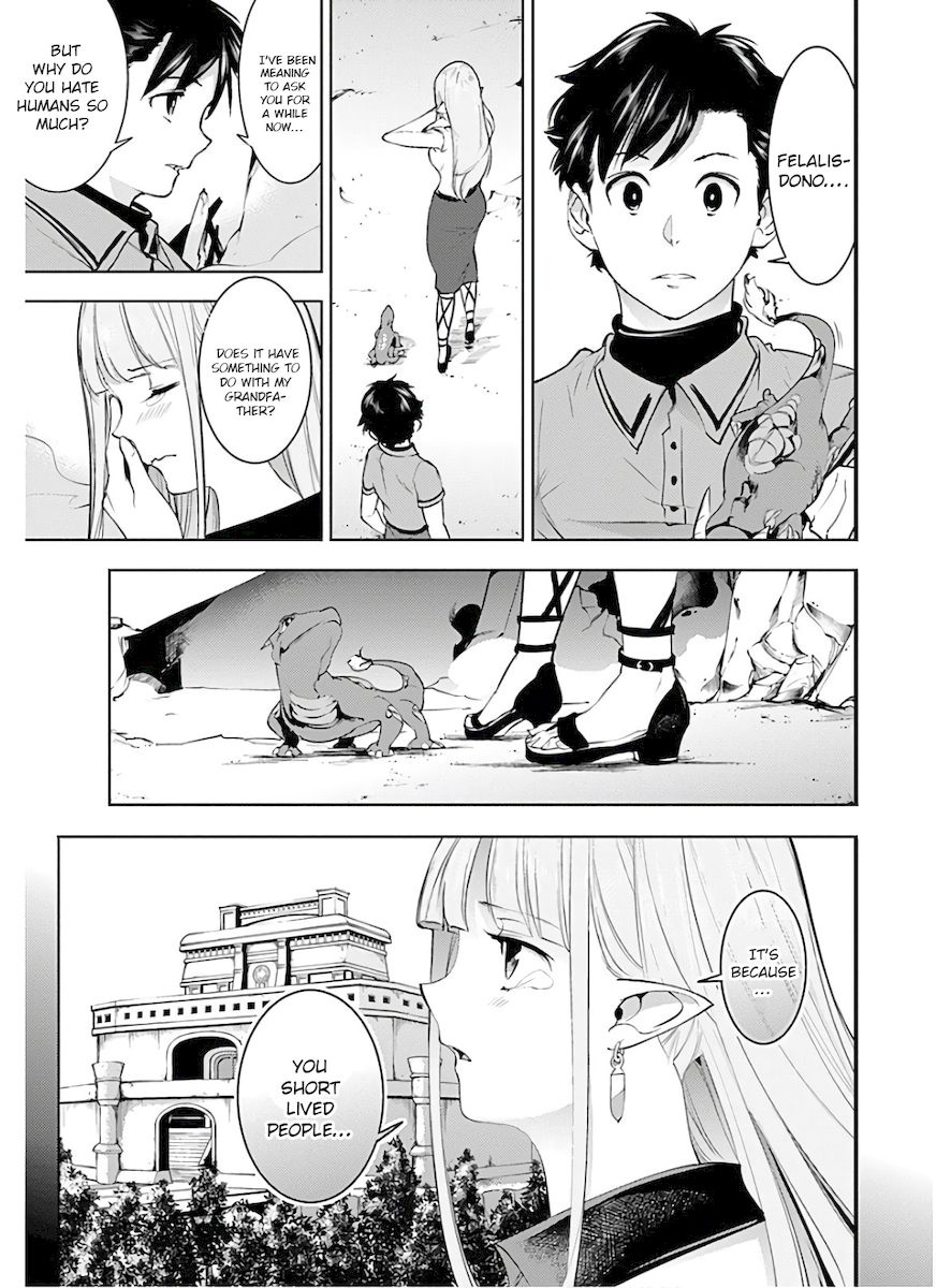 Shuumatsu no Harem: Fantasia - Chapter 26 - picture 24