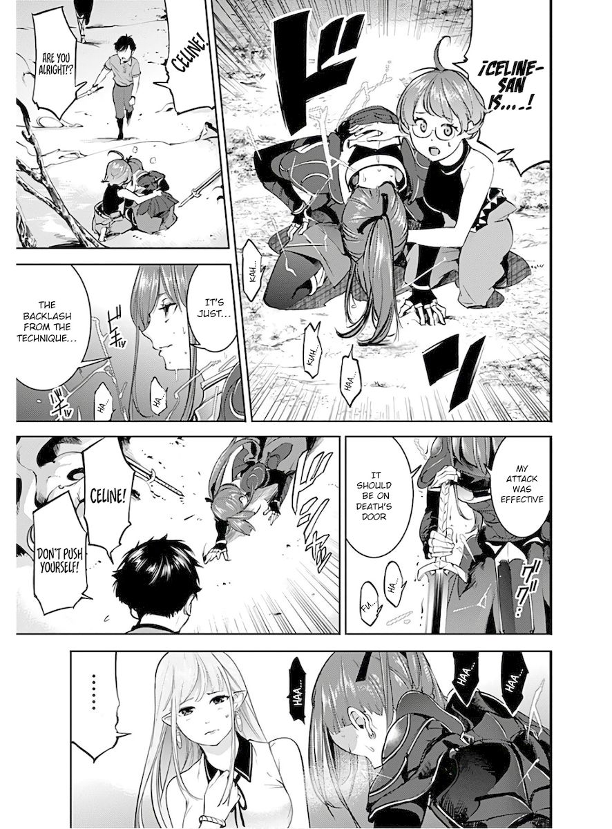 Shuumatsu no Harem: Fantasia - Chapter 26 - picture 4