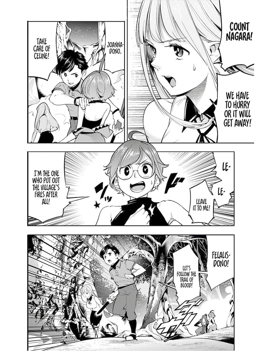 Shuumatsu no Harem: Fantasia - Chapter 26 - picture 5