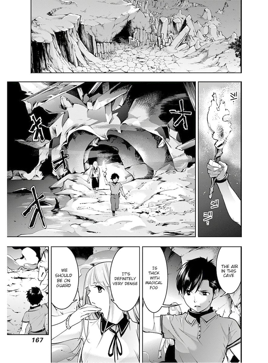 Shuumatsu no Harem: Fantasia - Chapter 26 - picture 6