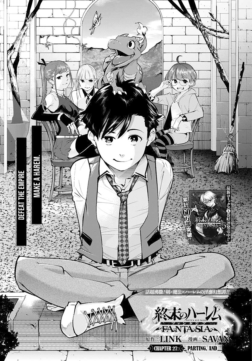 Shuumatsu no Harem: Fantasia - Chapter 27 - picture 0