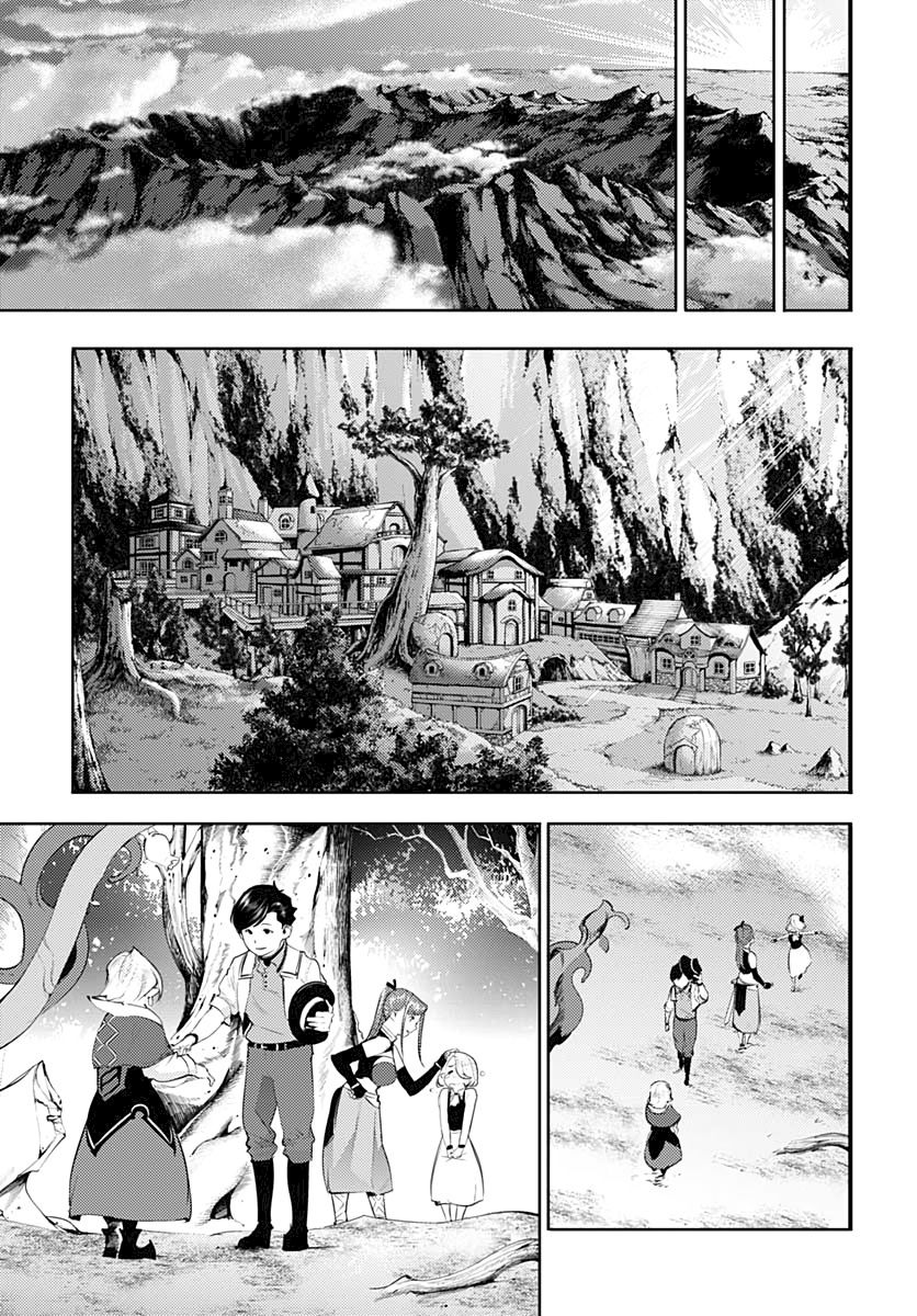 Shuumatsu no Harem: Fantasia - Chapter 27 - picture 15