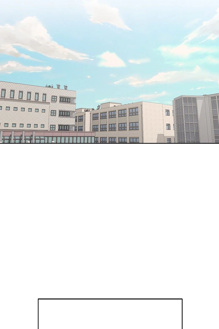 Anonymous 7 - Chapter 1 - picture 1