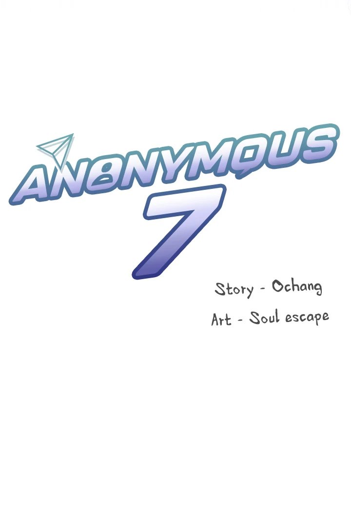 Anonymous 7 - Chapter 1 - picture 10