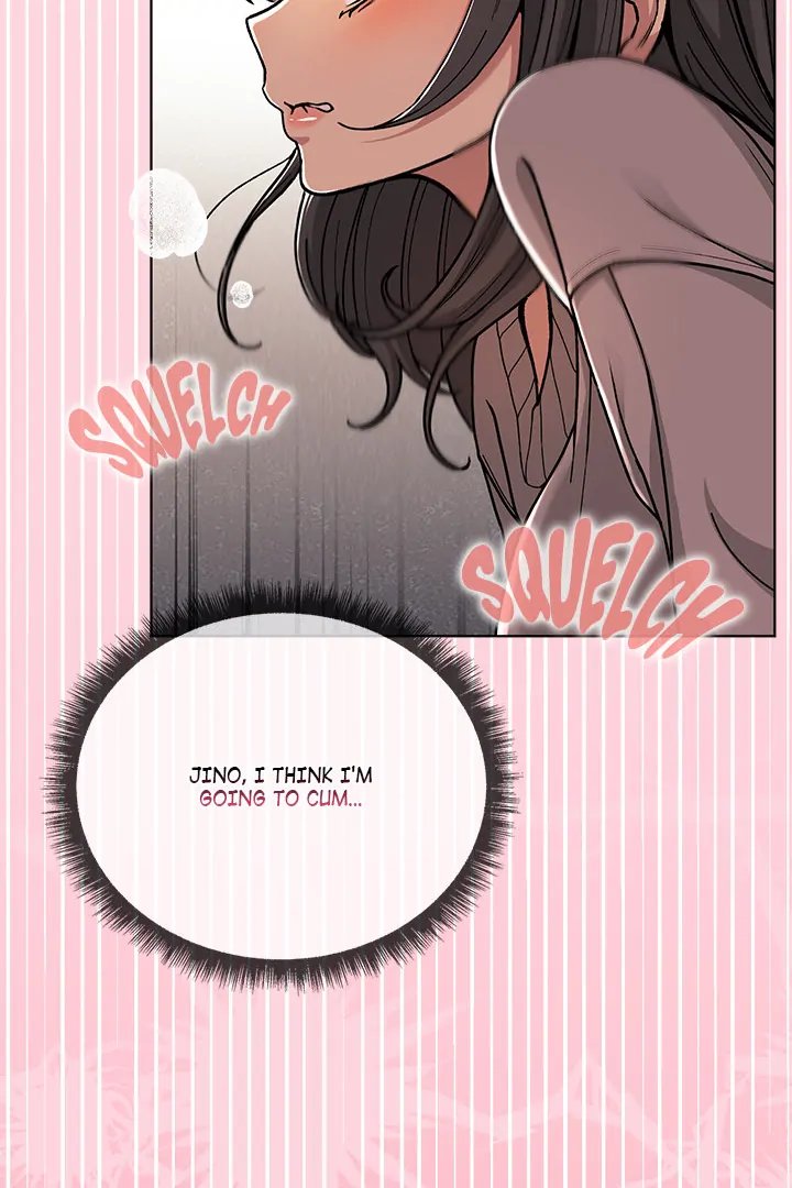 Anonymous 7 - Chapter 1 - picture 107