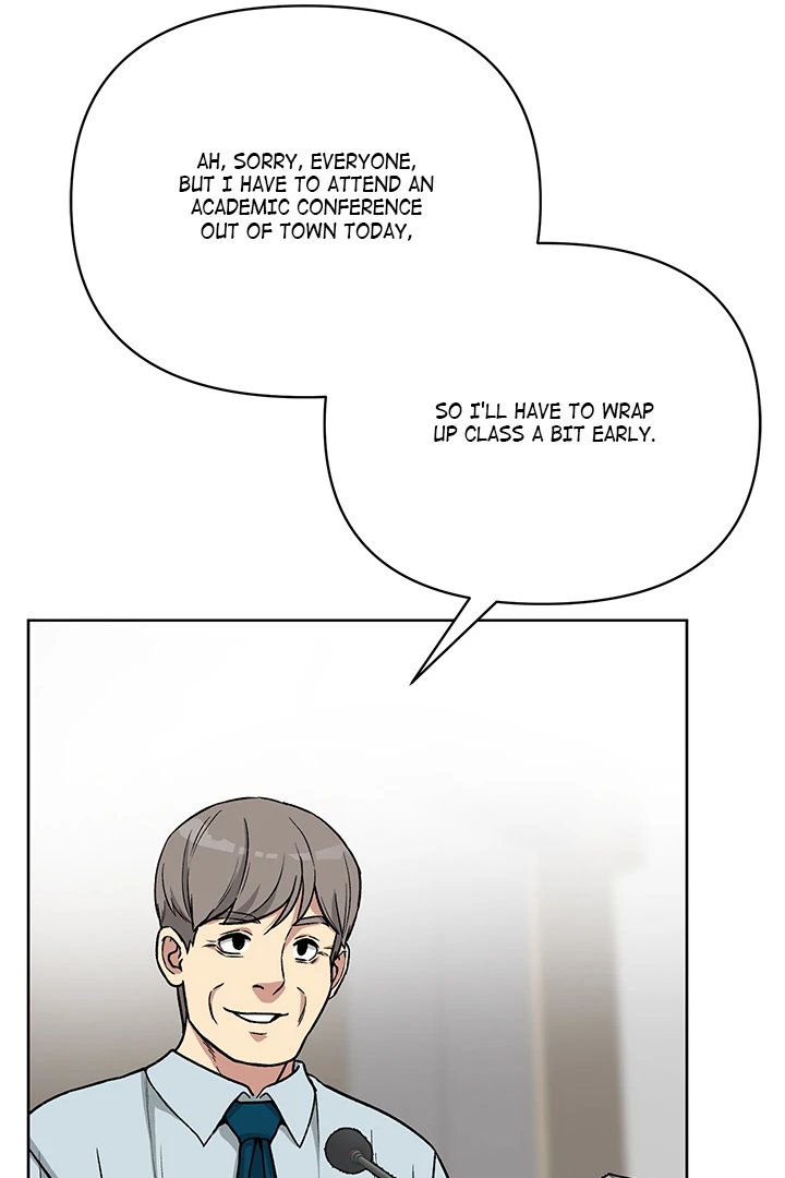 Anonymous 7 - Chapter 1 - picture 115