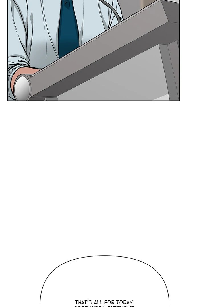 Anonymous 7 - Chapter 1 - picture 116